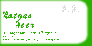 matyas heer business card